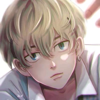 Matsuno Chifuyu