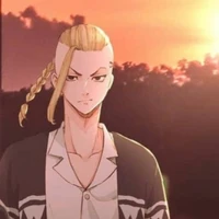 Ryuguji ken(Draken)