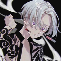 Izana