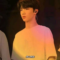 Tô Tân Hạo