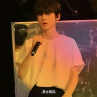 Tả Hàng