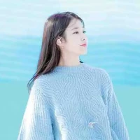 IU