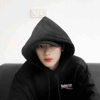 Đinh Trình Hâm(bạn cậu)