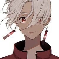 izana