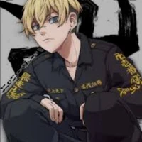 Chifuyu