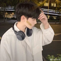 Quân Hạ Vũ