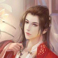 Hoàng Thái Tử