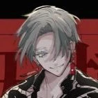 Kurokawa Izana