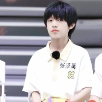 Trương Trạch Vũ