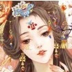 Hỷ Hỷ(con gái thứ 2 của Y Hoa)