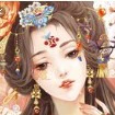 Hỷ Hỷ(con gái thứ 2 của Y Hoa)