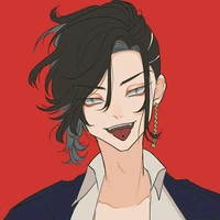 Kokonoi