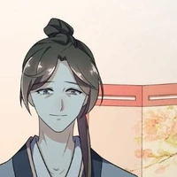 Hạ nhân