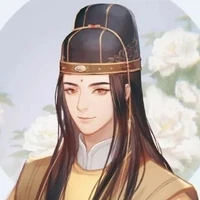 Phương công công