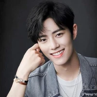 Tiêu Chiến