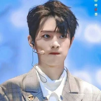 Tiêu Chiến