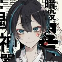 Thần Hoa Dạ Bạch [em trai Bot/ Bot2]𝗢