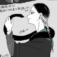 Ran Haitani