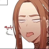 Shad-tác giả của nhà Slytherin