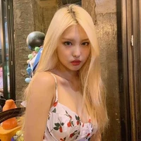 Ahin