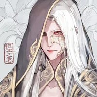 Tử Băng //tg tứ a ca//