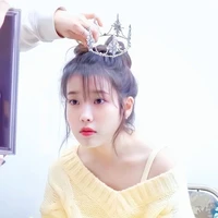 IU