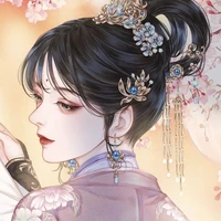 Sở Cẩm Mai