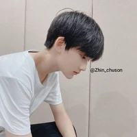 Dư Vũ Hàm