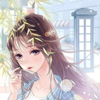Lôi Thảo Mai