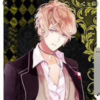 Sakamaki Shuu