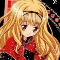 Rima