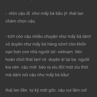 [hệ thống X67]