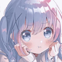 Hana - Author