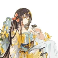 Dương Yếm Mịch