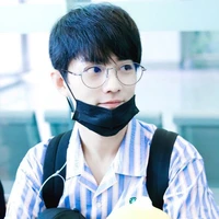 Tiêu Chiến