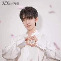 Hạ Tuấn Lâm