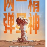 Cả lớp