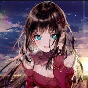 Ngân Nga Bảo Ngọc