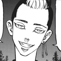 Hanma