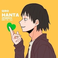 Hanta Sero