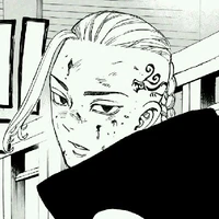 Ryuuguuji Ken