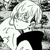 Matsuno Chifuyu
