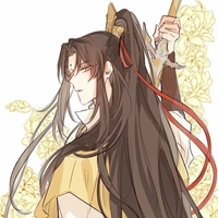 Kim Lăng tự Như Lan