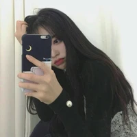 Vũ Minh Nhi