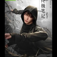 trương khởi linh