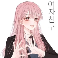 Tiara - Pisces