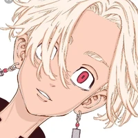 izana