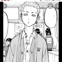 mitsuya