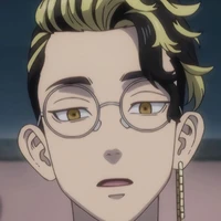 hanma