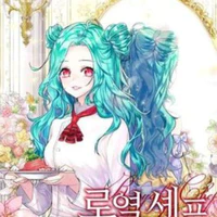 Nữ hầu(Emily)